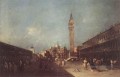 Piazza San Marco Francesco Guardi vénitien